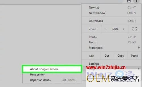 谷歌浏览器修复步骤 谷歌Chrome浏览器怎么修复