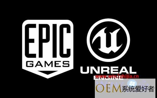 epicgame出现所有权验证失败怎么回事 epicgame启动游戏所有权验证失败的解决步骤