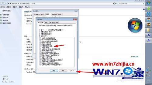 win7 显示器驱动程序已停止响应怎么办 win7 显示器驱动程序停止响应怎么解决