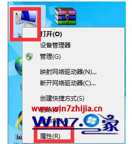 windows7系统64位虚拟内存设置 win7系统64位虚拟内存设置多少