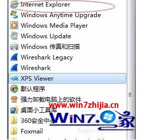 windows7系统浏览器被误删怎么找回 win7浏览器删除了如何恢复