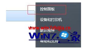 windows7系统浏览器被误删怎么找回 win7浏览器删除了如何恢复
