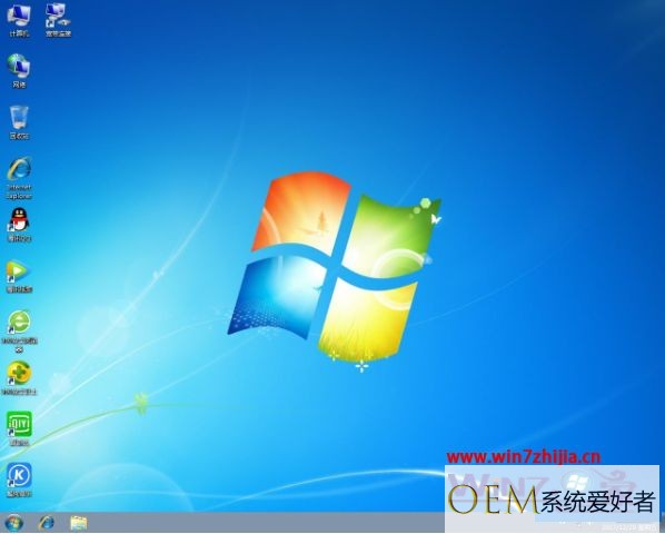 windows7中文原版哪个网址下载靠谱 windows7中文官方原版下载地址
