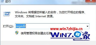 win7无法卸载ie10怎么办 win7系统卸载不了ie10浏览器如何解决