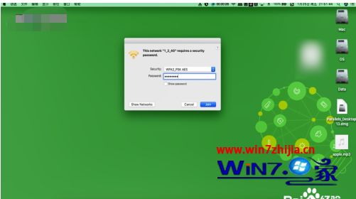 为什么苹果电脑连不上wifi mac突然连不上无线处理方法
