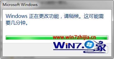 win7系统装不了ie8浏览器是怎么回事 win7安装ie8装不上如何解决