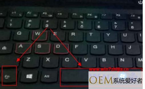 联想键盘灯怎么关 联想电脑怎么把键盘灯关掉