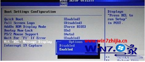 win7电脑进入bios还原系统怎么设置 win7如何进去bios设置还原系统