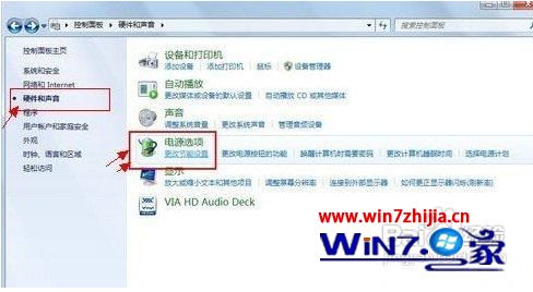 windows7电源管理设置在哪里 win7的电源管理在哪里打开