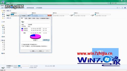win7系统c盘windows文件夹太大怎么办 win7系统c盘windows文件夹太大了如何处理