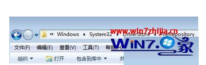 windows7系统声卡无法安装怎么处理 windows7系统声卡安装不了解决方法