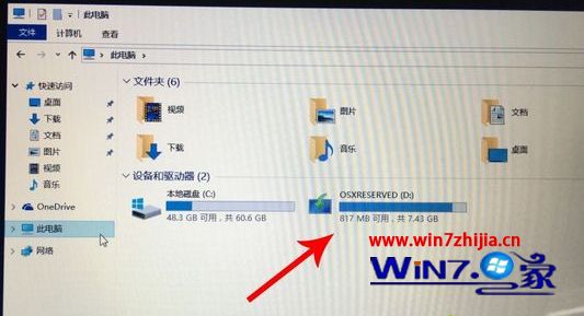苹果笔记本装win10系统的方法 苹果笔记本装win系统如何安装