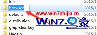 win7怎么对文件夹进行分类和排序 win7文件排序和分类如何设置