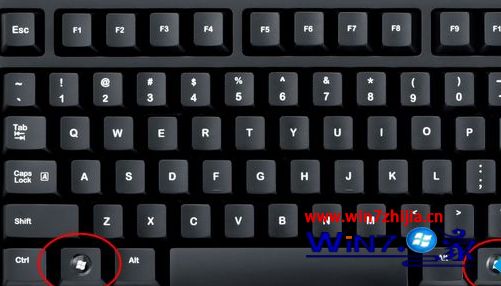 键盘上win是哪个键 电脑键盘上的&ldquo;Win&rdquo;键在哪个位置