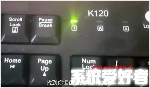 整个键盘锁了怎么解锁 键盘全锁住了怎么解锁