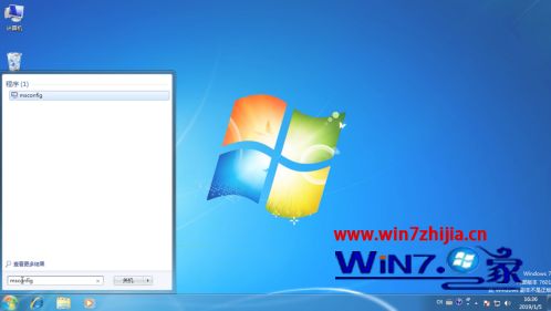 w7如何设置启动项_win7添加开机启动项怎么设置