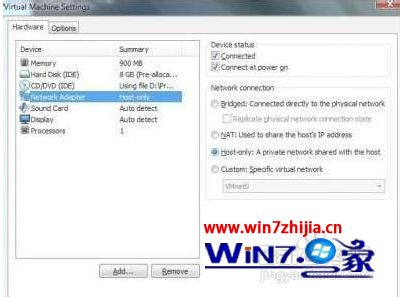 windows7虚拟机联网如何设置_win7虚拟机怎么跟本机联网