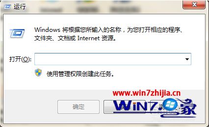 windows7任务栏图标消失如何恢复_win7桌面底部任务栏图标不见了怎么找回