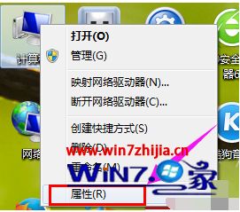 windows7清理c盘垃圾有效方法_怎样清除电脑c盘垃圾win7
