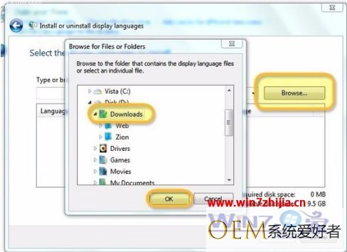 windows7企业版中文语言包安装方法_win7企业版中文语言包哪里可以下载