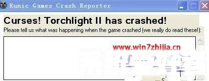 电脑中打不开火炬之光2游戏出现curses torchlight ii has crashed怎么解决