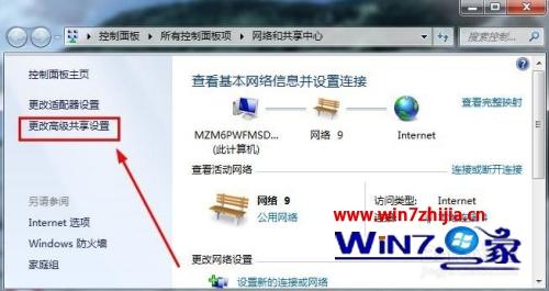 局域网取消网络登录密码的方法_windows7局域网怎么取消登录密码