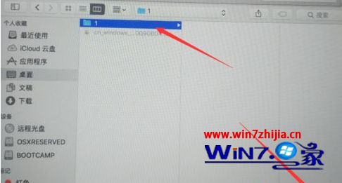 如何用win7电脑访问mac上的共享文件夹_windows系统怎么访问苹果mac中的共享文件夹