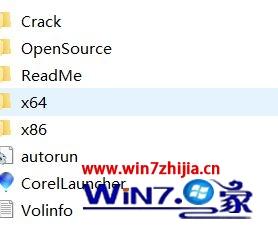 windows7系统下CorelDraw安装界面不全怎么解决