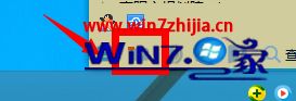 win7系统F2重命名为什么不管用_win7系统中F2不能重命名了如何解决