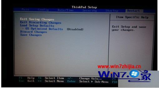 ThinkPad t430系列win8怎么改成win7_ThinkPad t430系列win8改win7步骤