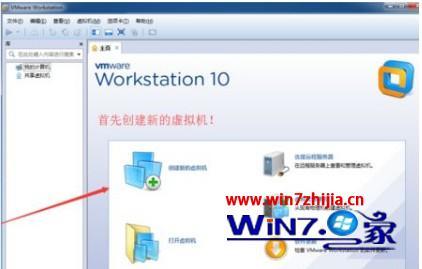 w7安装xp虚拟机的步骤_win7如何安装xp虚拟机