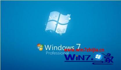 windows7经常未响应怎么办_windows7系统老是未响应的解决方法