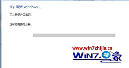windows7如何更改产品密钥_已经激活的win7怎么换密钥