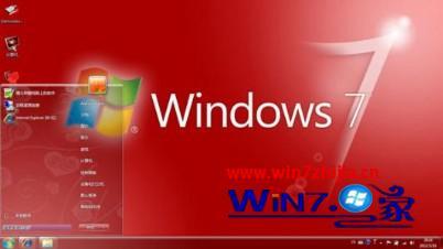 w7专业版产品密钥_windows7专业版产品密钥在哪