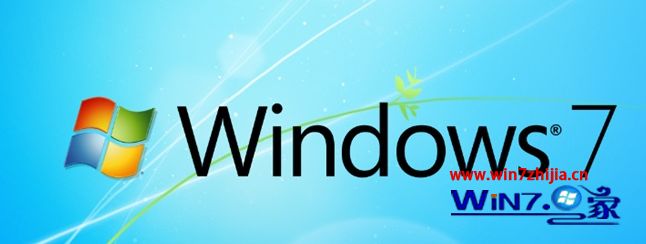 微软正式停止了对Windows7系统的技术支持