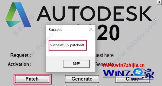 Autodesk 2020产品密钥和序列号_Autodesk 2020激活码及激活教程