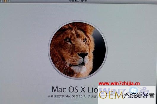 如何用U盘安装mac os系统_用U盘安装全新mac系统的方法