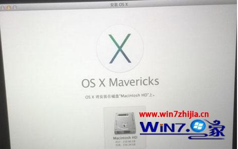 mac如何恢复出厂设置_苹果电脑macbook系统怎么恢复出厂设置