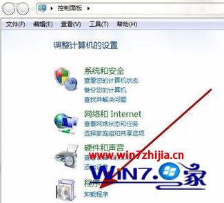 win7系统打开iTunes显示Apple Mobile Device Service无法启动怎么解决