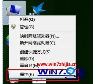 windows7如何调整虚拟内存_windows7虚拟内存设置多少好