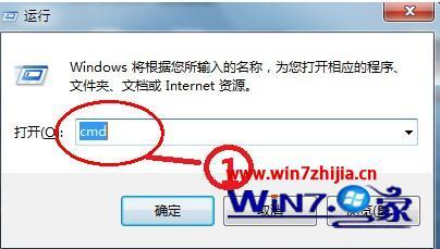 windows7网页打不开怎么办_win7无法打开网页如何解决