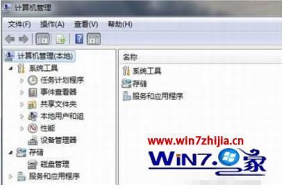 windows7网络适配器怎么安装_win7网络适配器驱动安装教程