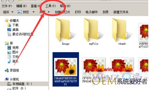 win7文件夹的照片怎么显示_win7文件夹显示预览的方法