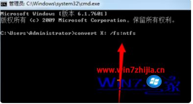 win7怎样取消开机自动检测_取消win7电脑开机自动检测硬盘的方法