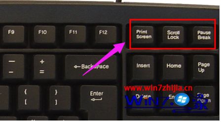 电脑上截图按哪个键_电脑截图快捷键是什么