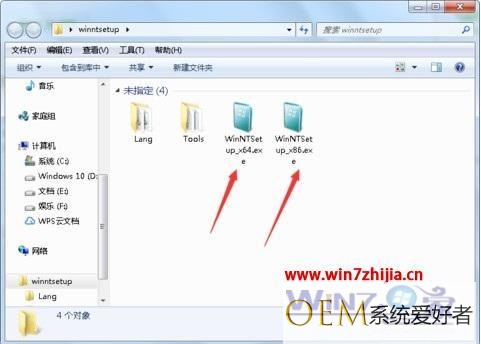 wim文件怎么安装系统_如何安装wim文件的系统