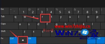 win7电脑使用记录怎么查询_win7如何查看电脑操作记录