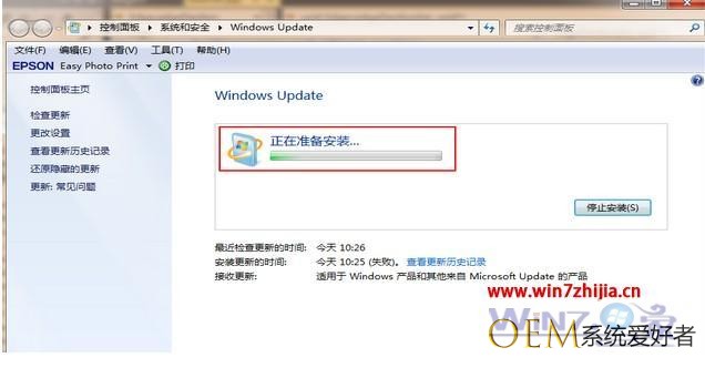 windows7如何升级到windows10_windows7升级到windows10的方法