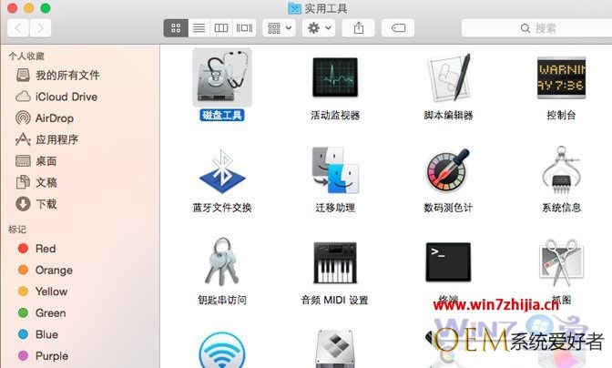 苹果macbook如何安装ghost win7双系统【图文】