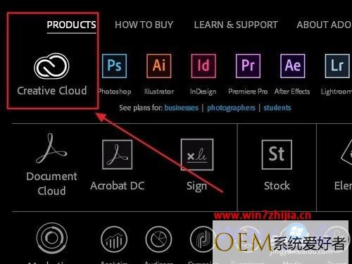 win7系统如何安装Adobe Creative Cloud软件